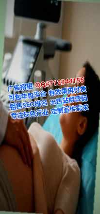 万州IVF集成电路门市部
